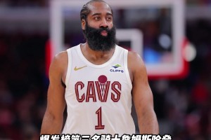 可可爱爱！快船全队看到大手摇头公仔的反应亮了