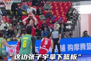 ⌜带你感受下爱德华兹的高中比赛集锦⌟🏀