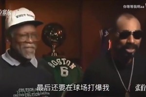 这个时候还会有人说球场被霸占吗？😍