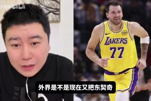 欧文昔日谈离开骑士：没有针对谁的意思，人总是要成长！