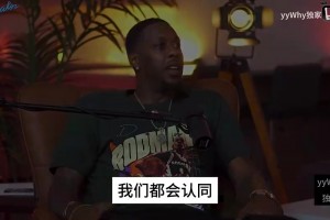 仅有十一场比赛就锁定了状元！欧文大学时期技术完成度有多高？