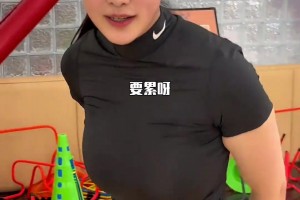 😯洗浴缸还是？杜兰特妈妈曾爆猛料：KD其实很会打扫浴室🛁