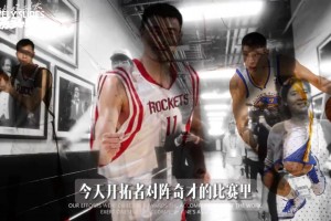 被黑20年却是零丑闻，詹姆斯凭什么让NBA球迷又爱又恨？