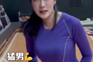 酷似撒旦先生的男人！塞巴斯蒂安·塞兹B联赛顶尖外援之一！