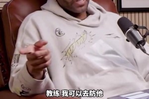 从中国出发去美国现场看一场NBA比赛究竟要花多少钱？