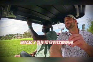 看来我唯一能胜小崔的，就是比他早拿证~😂