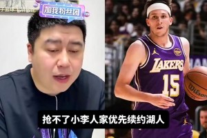康大主帅赫尔利曾谈为何拒绝湖人邀请：在NBA无法帮年轻人成长