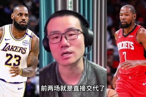 太难防了！雷阿伦对詹姆斯的球场评价 ...